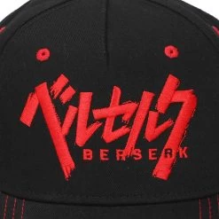 Berserk Logo Contract Stitching Pre-Curved Bill Snapback Hat -Anime Peripherals 0018253berserk logo contract stitching pre curved bill snapback