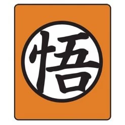 Dragon Ball Z Goku Symbol Throw Blanket