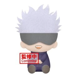 Jujutsu Kaisen Big Plush - Itadori Gojo -(B: Satoru Gojo) Plush