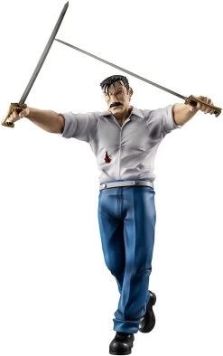 Megahouse G.E.M Series Fullmetal Alchemist Wrath (King Bradley) Figure -Anime Peripherals 5163ajU4J2S. AC SL1200