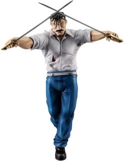 Megahouse G.E.M Series Fullmetal Alchemist Wrath (King Bradley) Figure -Anime Peripherals 51DeIwC5zmS. AC SL1200