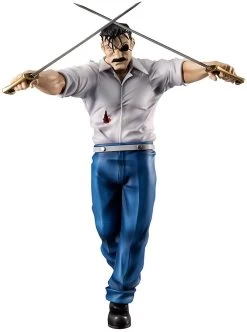Megahouse G.E.M Series Fullmetal Alchemist Wrath (King Bradley) Figure