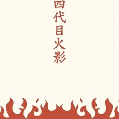 Naruto Shippuden- 4Th Hokage Fleece Throw Blanket 45in. By 60in.