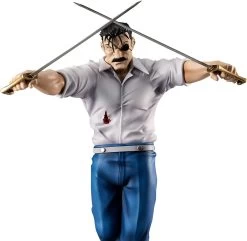 Megahouse G.E.M Series Fullmetal Alchemist Wrath (King Bradley) Figure -Anime Peripherals 51aRVivSGrS. AC SL1200