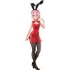 Banpresto - Re:Zero - Starting Life In Another World - BiCute Bunnies - Ram China