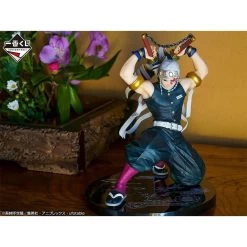 Tengen Uzui Things Are Gonna Get Real Flashy Demon Slayer Bandai Spirits Ichibansho -Anime Peripherals 612jgdIX4WL. AC SL1000