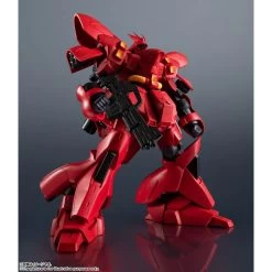 Tamashi Nations - Mobile Suit Gundam CHAR'S COUNTERATTACK - MSN-04 Sazabi Bandai Spirits Gundam Universe -Anime Peripherals 61BWvZSHbkL. AC SL1200