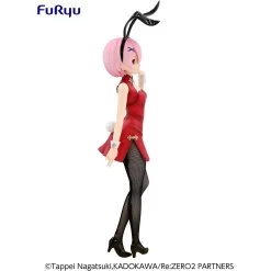 Banpresto - Re:Zero - Starting Life In Another World - BiCute Bunnies - Ram China -Anime Peripherals 61G5o7JOhZL. AC SL1500
