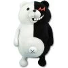 Danganronpa 3 - Future Monokuma 8" Anime Plush