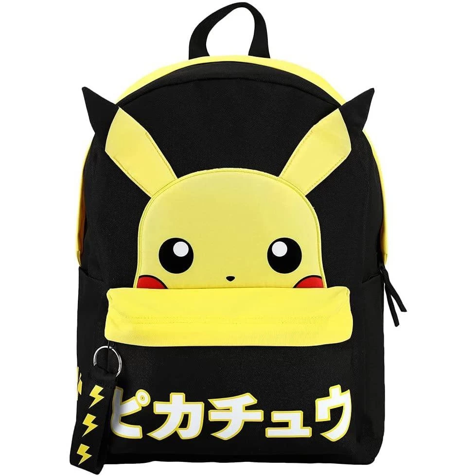 NINTENDO Pokemon Pikachu Anime Cartoon Yellow & Black Backpack Book Bag 1 NINTENDO Pokemon Pikachu Anime Cartoon Yellow & Black Backpack Book Bag