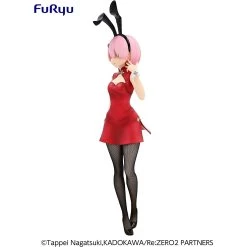 Banpresto - Re:Zero - Starting Life In Another World - BiCute Bunnies - Ram China -Anime Peripherals 61zhLArPotL. AC SL1500
