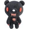 Black Gloomy Bear Plush 8" Great Eastern Entertainment
