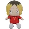 Haikyu!! S2 - Kodume Sitting Pose Plush 6" Great Eastern Entertainment