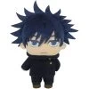 Jujutsu Kaisen - Fushiguro 8" Plush Stuffed Toy Collectible Great Eastern Entertainment