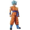 Banpresto Dragon Ball Z 9.8-Inch The Son Goku Movie Master Stars Piece Figure