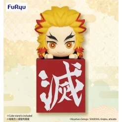 FuRyu Demon Slayer: Kimetsu No Yaiba-Hikkake Figure-Hashira-1-Rengoku Kyojuro