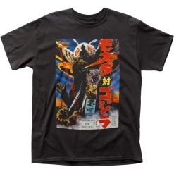 Godzilla Mothra Poster Adult T-Shirt