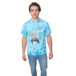 Demon Slayer Inosuke Anime Tie Dye Adult T-Shirt -Anime Peripherals img1089 removebg