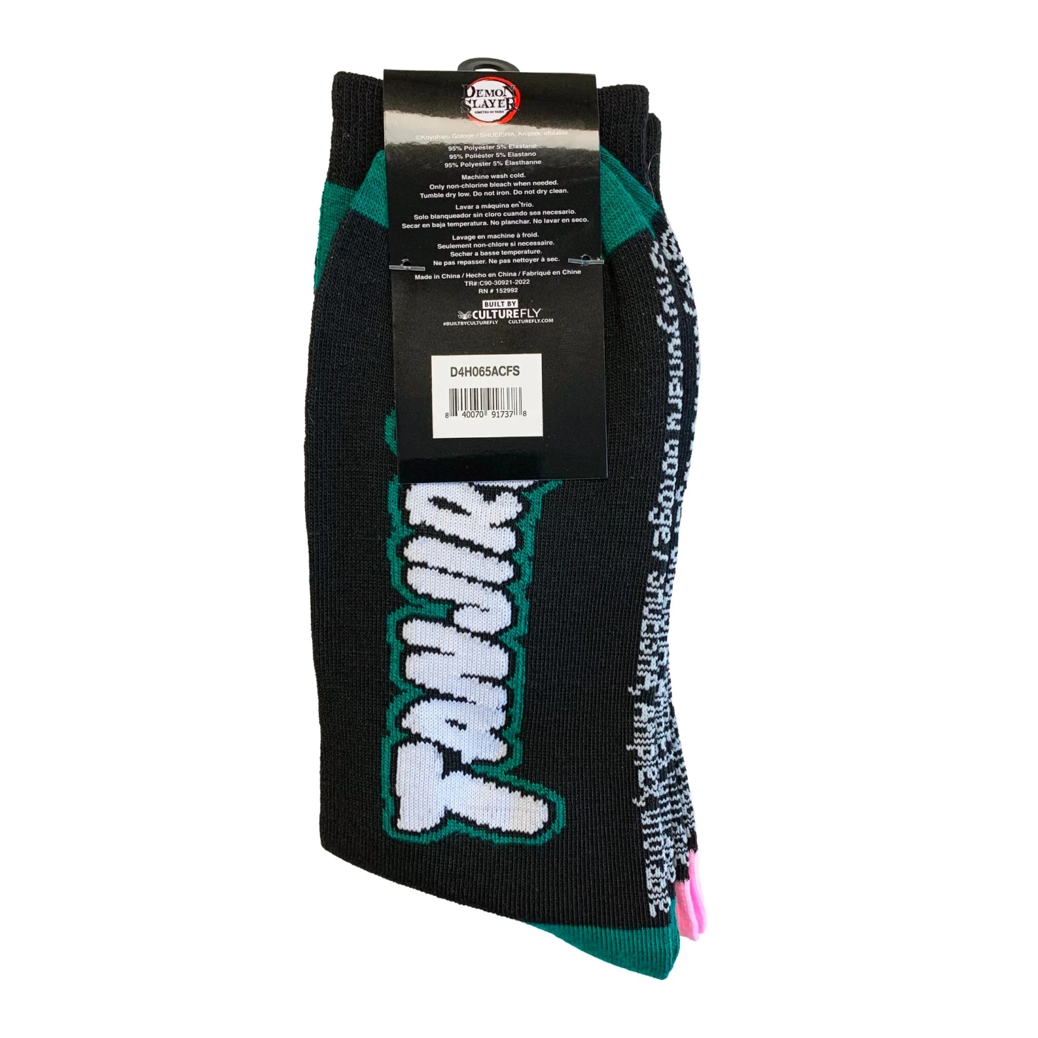 Demon Slayer 2 Pack - Nezuko & Tanjiro Character Pattern Anime Crew Socks 4 Demon Slayer 2 Pack - Nezuko & Tanjiro Character Pattern Anime Crew Socks - Image 4