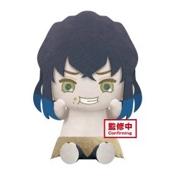Banpresto Demon Slayer Kimetsu No Yaiba Inosuke Hashibira(Real Face) Plush Figure