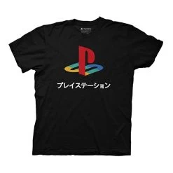 Playstation Sony Logo Japanese Kanji Gamer Adult T-Shirt