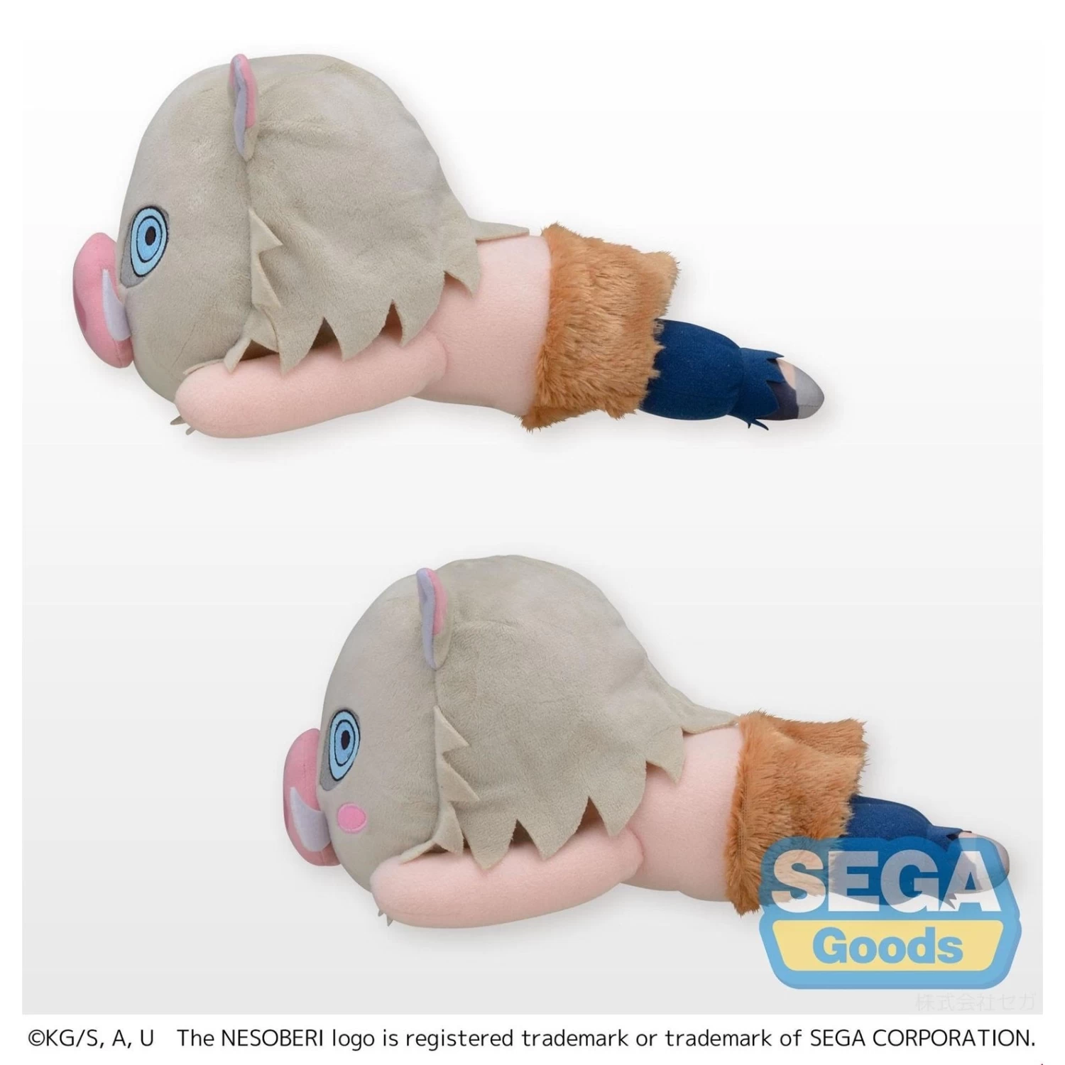 SEGA Demon Slayer Kimetsu No Yaiba Blushing Hashibira Inosuke Lay-Down Plush 15" 2 SEGA Demon Slayer Kimetsu No Yaiba Blushing Hashibira Inosuke Lay-Down Plush 15" - Image 2