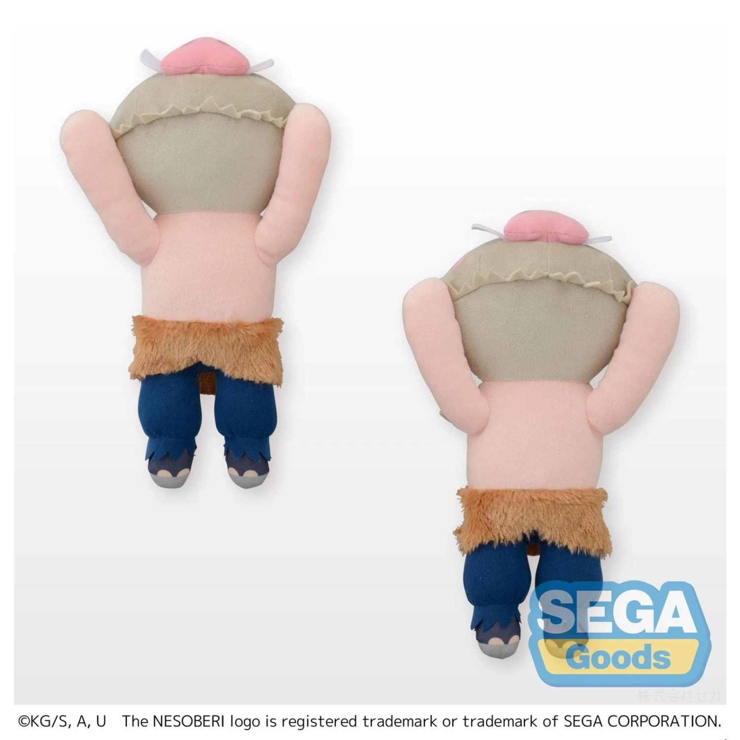 SEGA Demon Slayer Kimetsu No Yaiba Blushing Hashibira Inosuke Lay-Down Plush 15" 4 SEGA Demon Slayer Kimetsu No Yaiba Blushing Hashibira Inosuke Lay-Down Plush 15" - Image 4