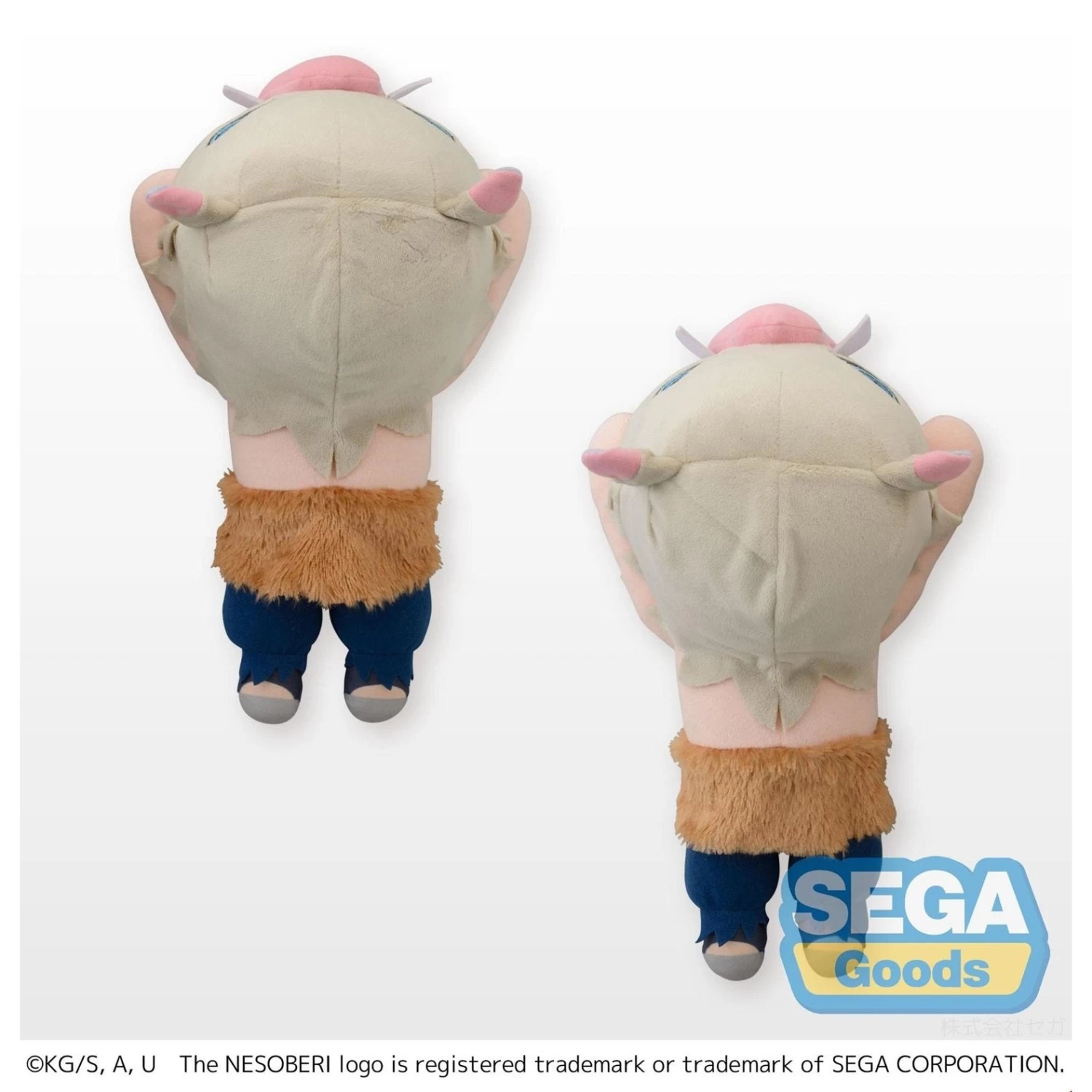 SEGA Demon Slayer Kimetsu No Yaiba Blushing Hashibira Inosuke Lay-Down Plush 15" 3 SEGA Demon Slayer Kimetsu No Yaiba Blushing Hashibira Inosuke Lay-Down Plush 15" - Image 3